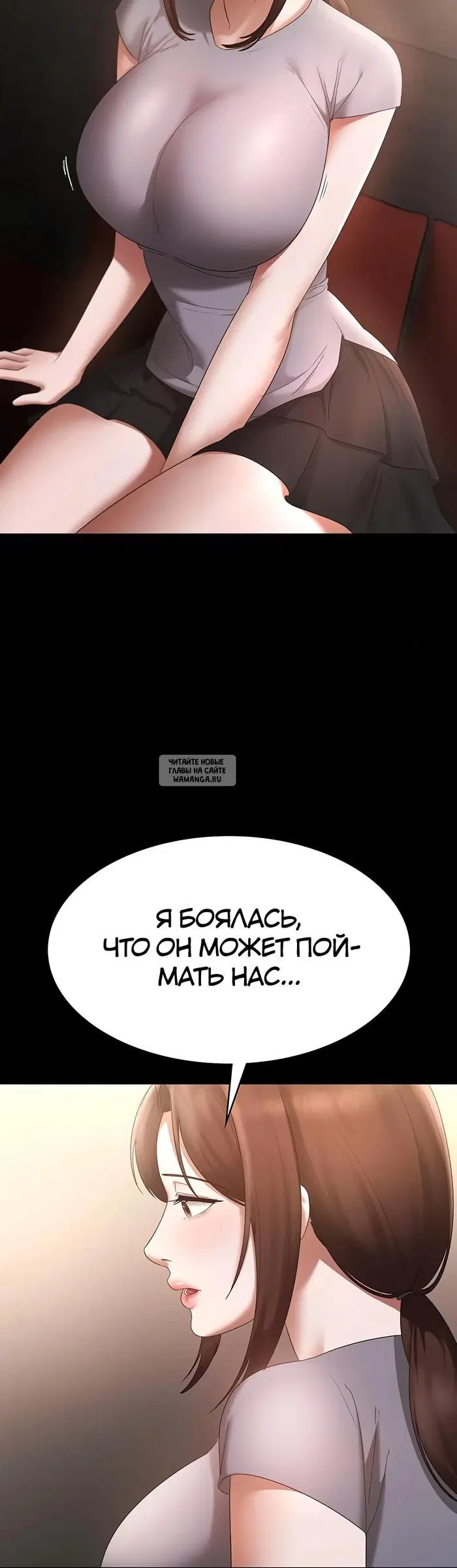 Page 32.000