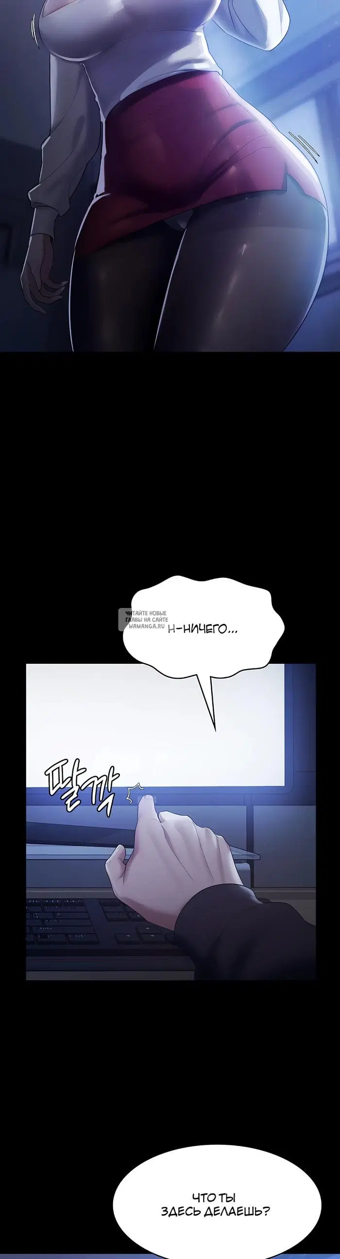 Page 33.000