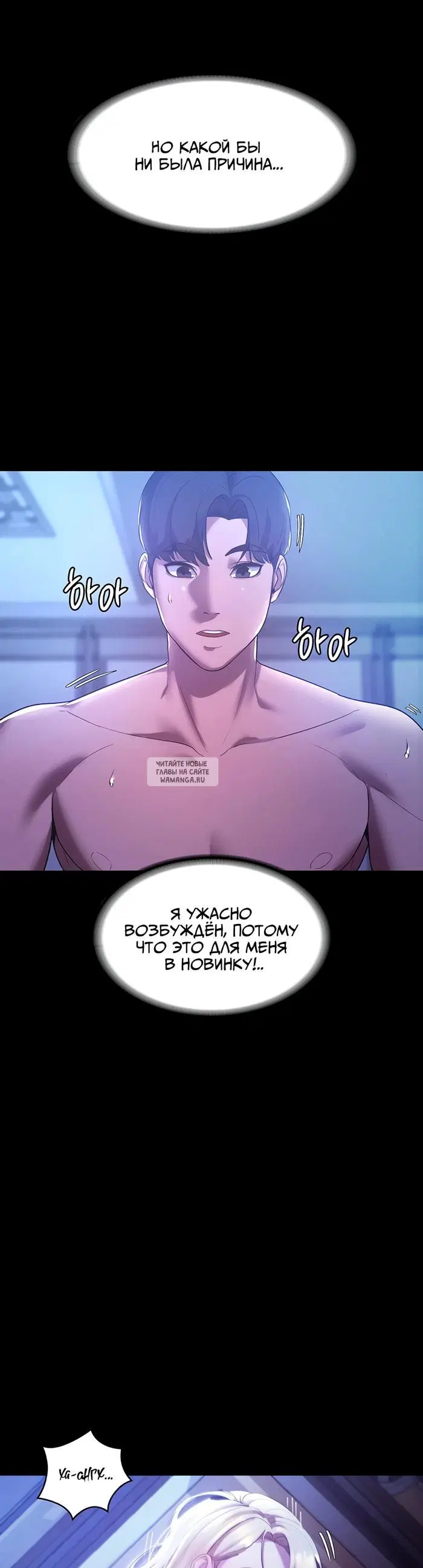 Page 33.000