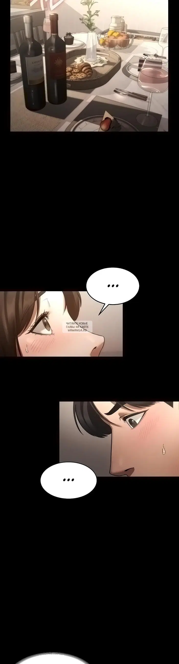 Page 33.000