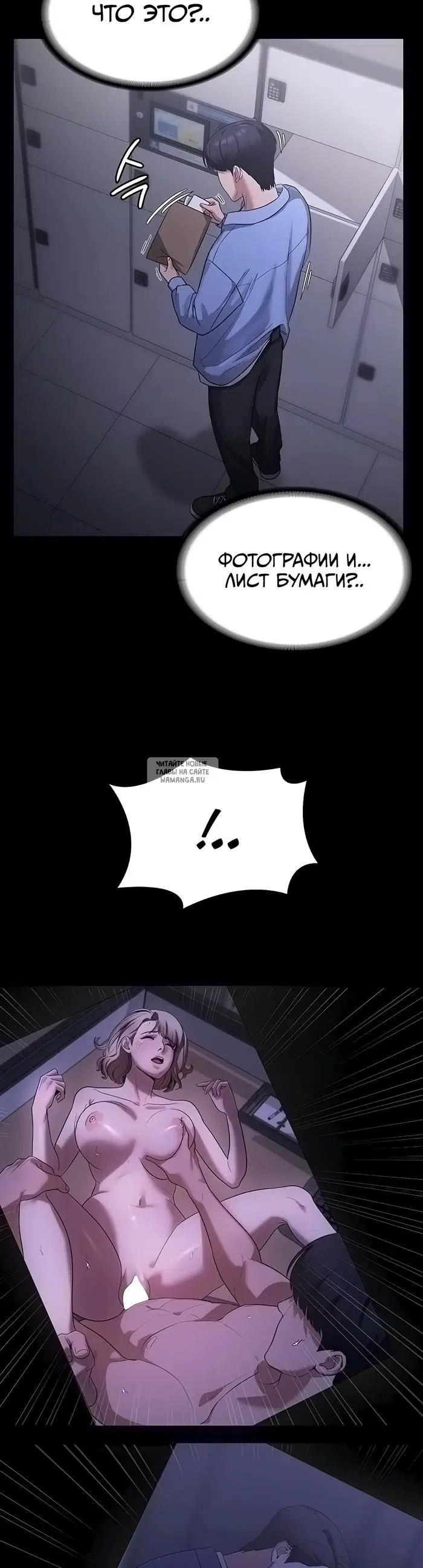 Page 33.000