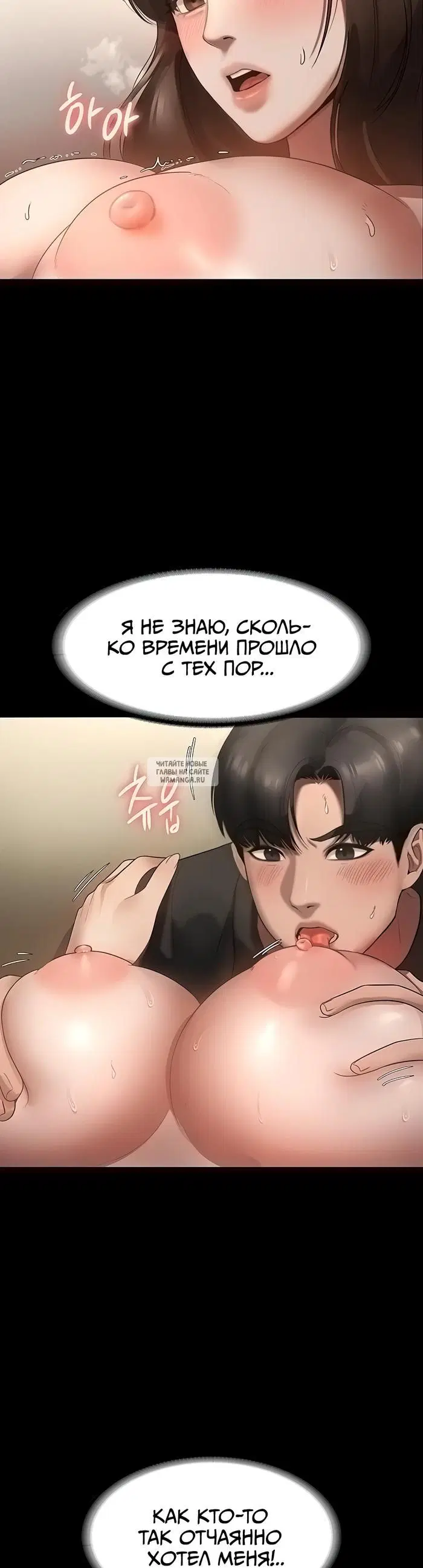 Page 33.000