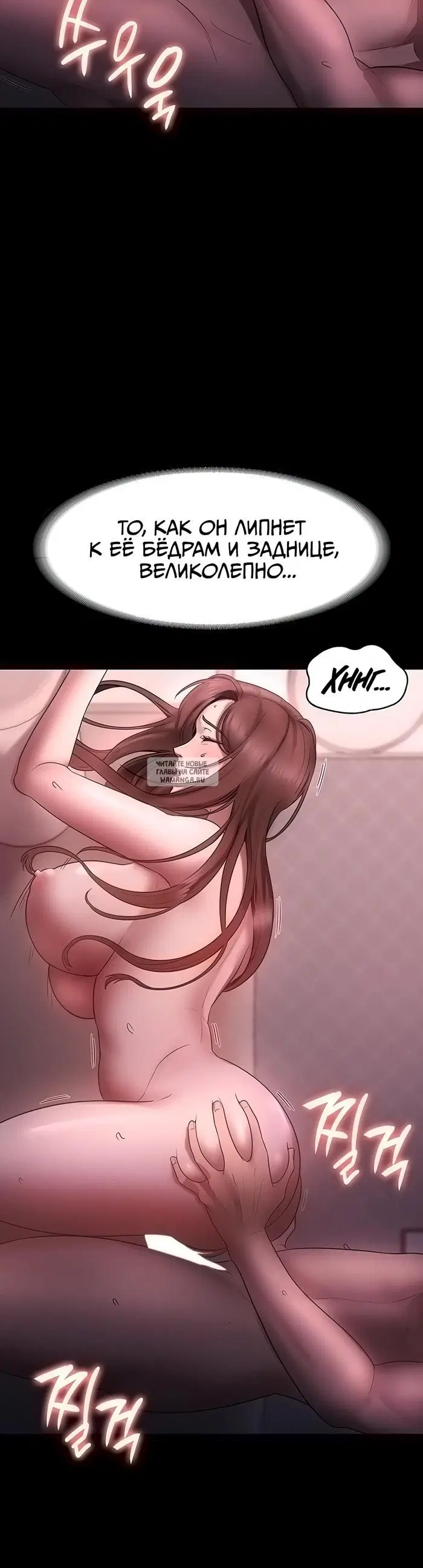 Page 33.000
