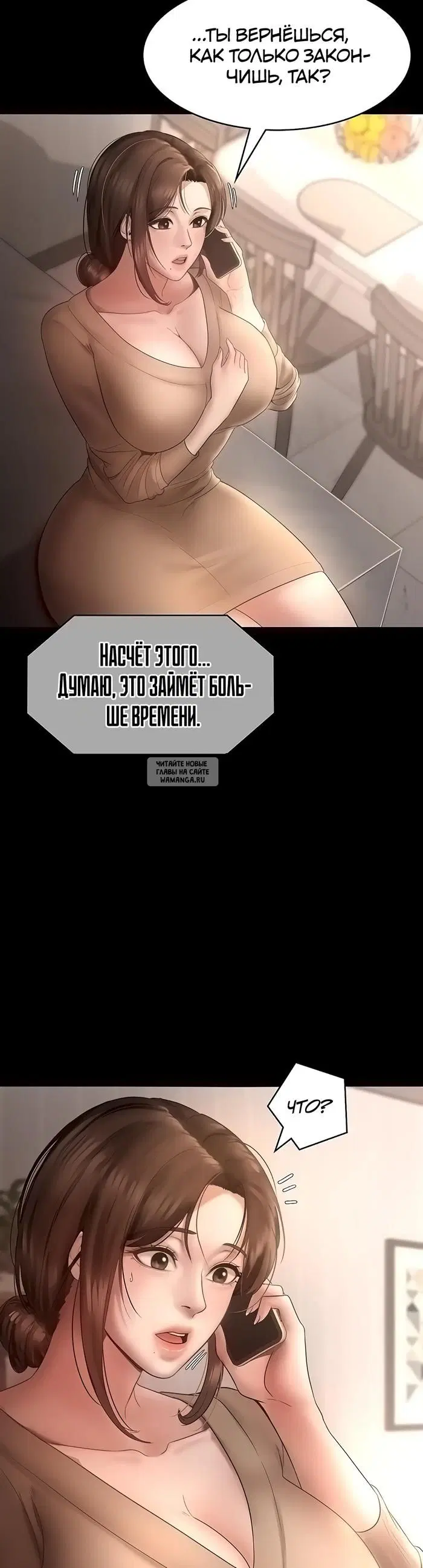 Page 33.000