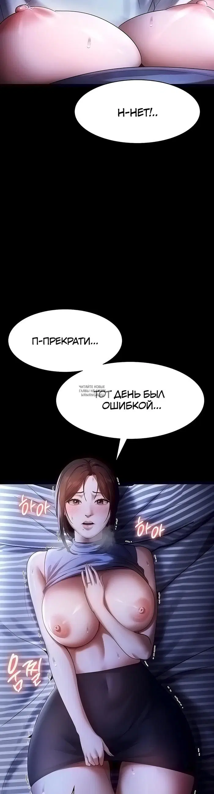 Page 33.000