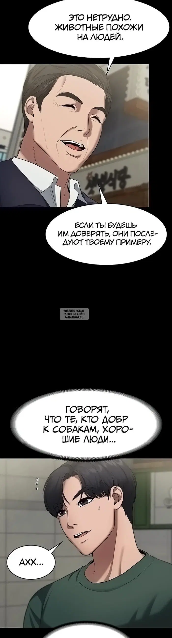 Page 33.000