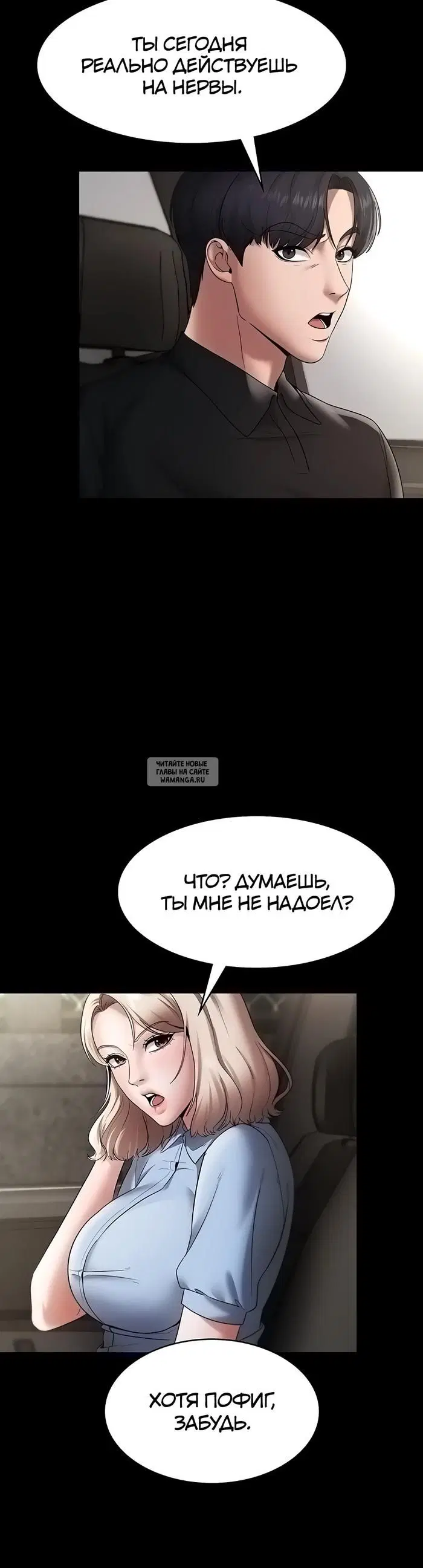 Page 33.000