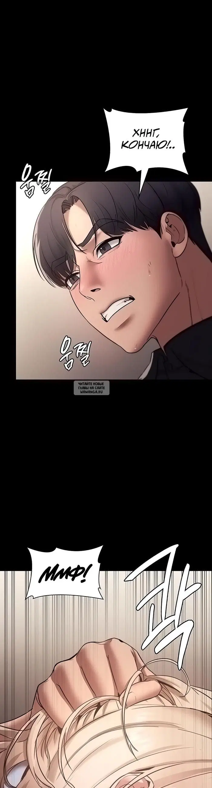 Page 33.000