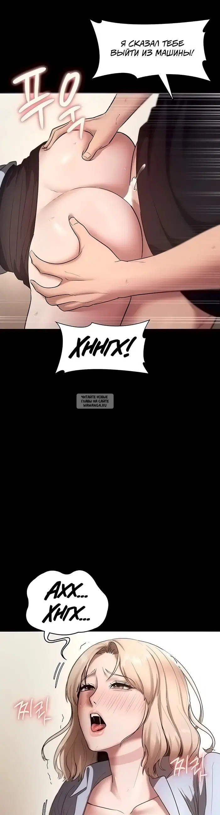 Page 33.000