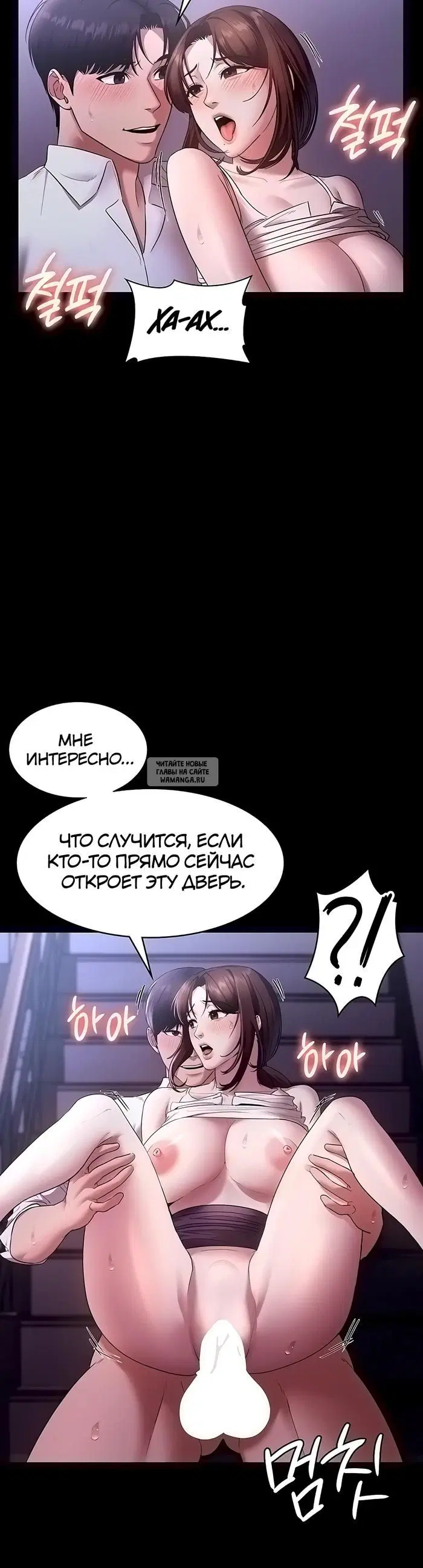 Page 33.000