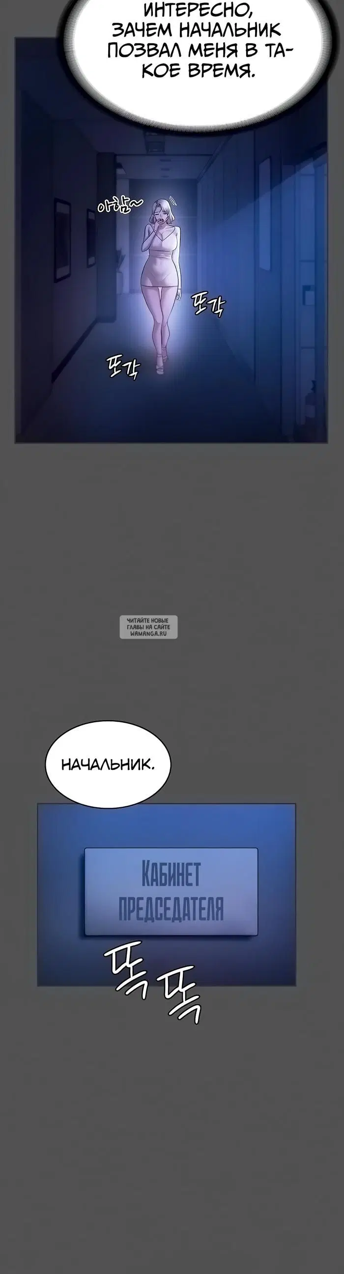 Page 33.000