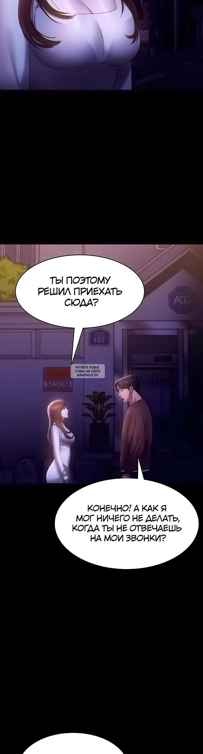 Page 33.000