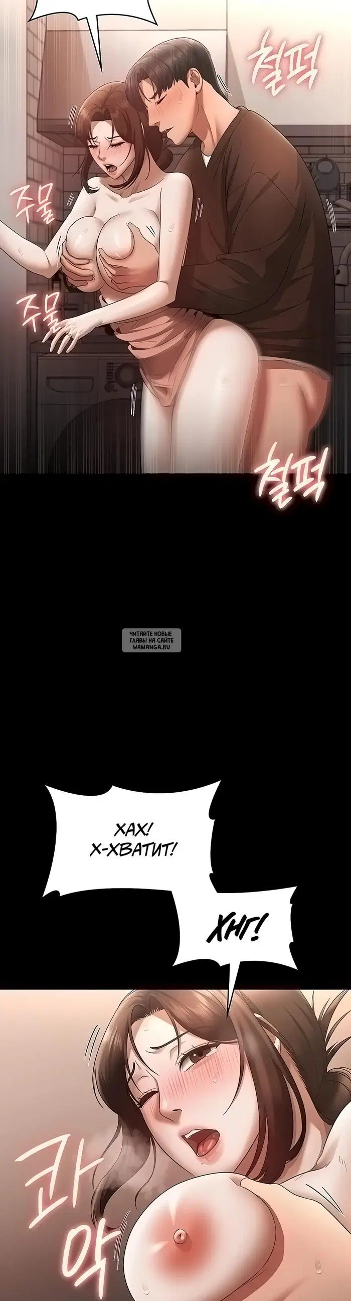 Page 33.000