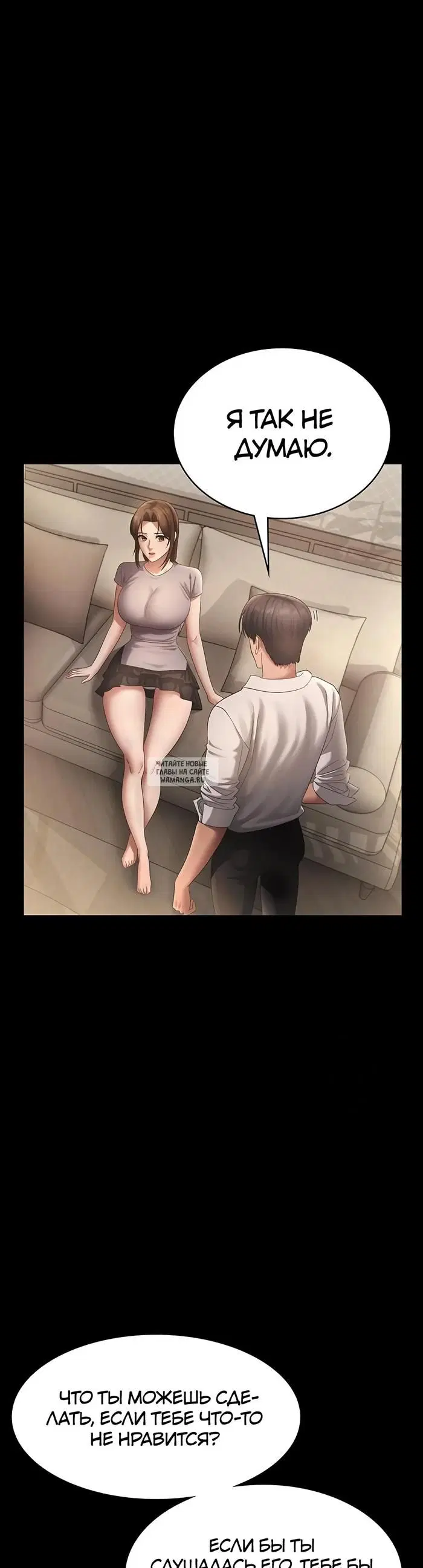 Page 33.000