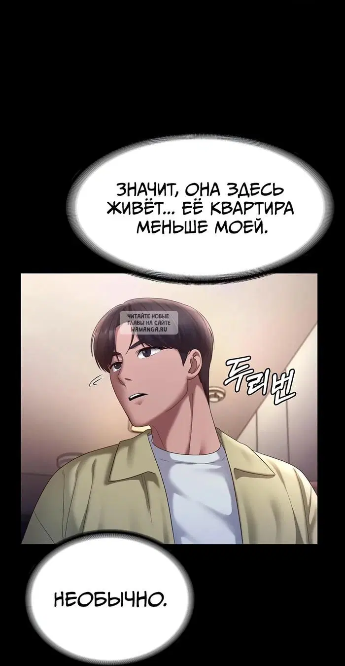 Page 33.000