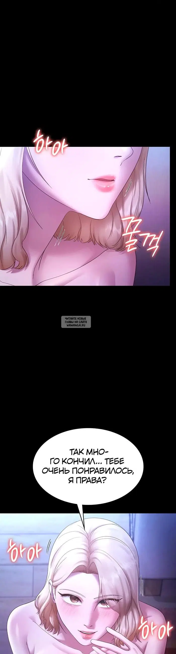 Page 33.000