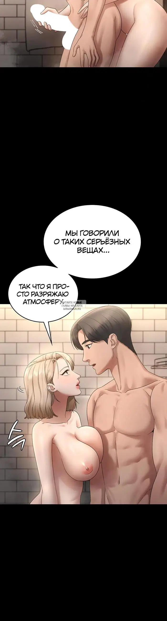 Page 33.000