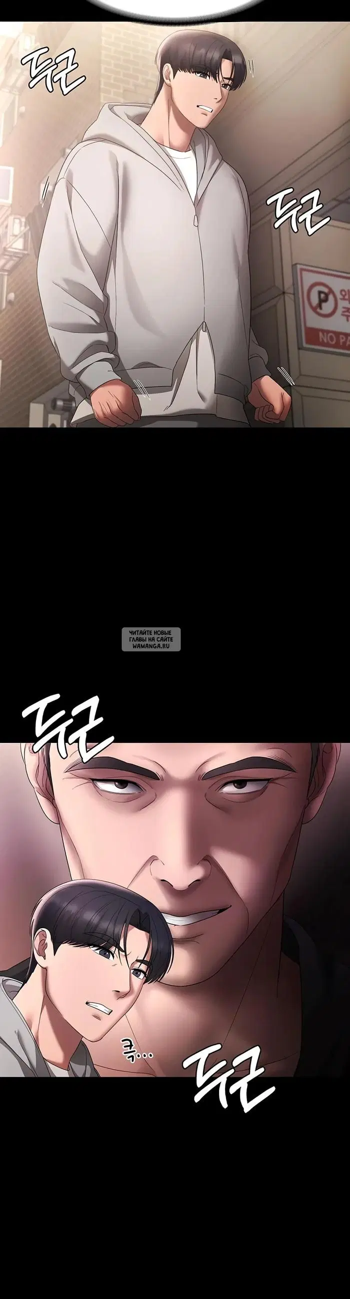 Page 33.000