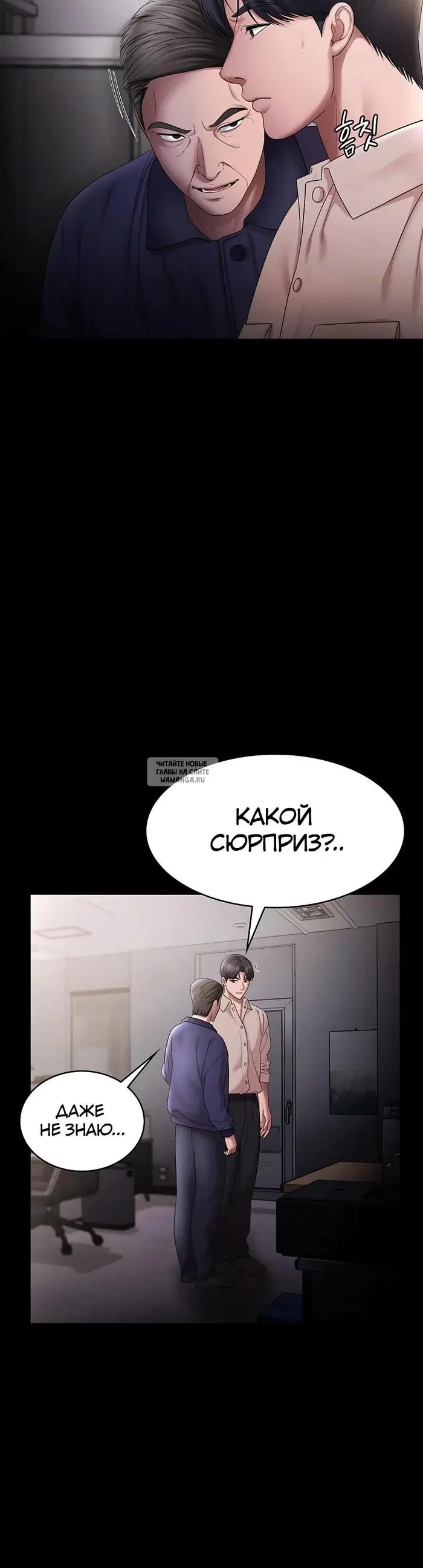 Page 33.000
