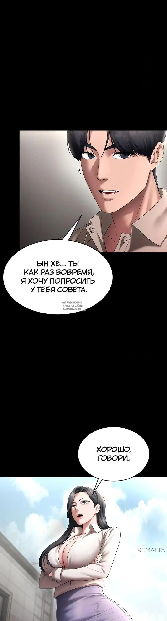 Page 33.000