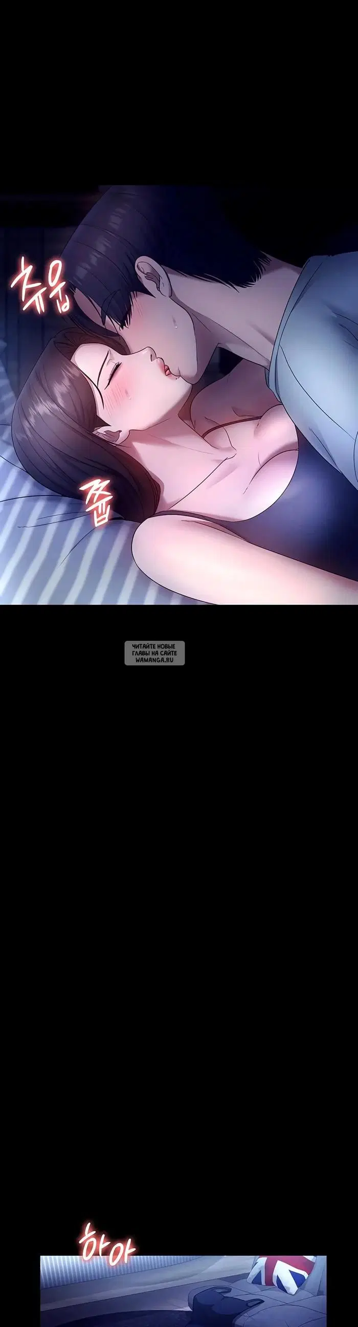 Page 33.000