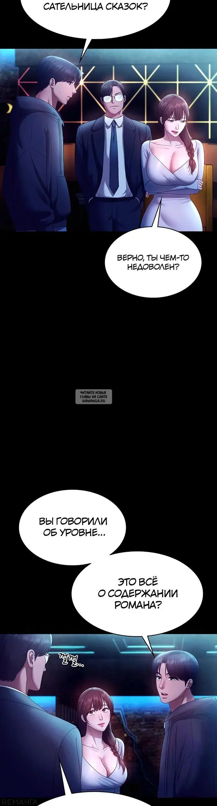 Page 33.000