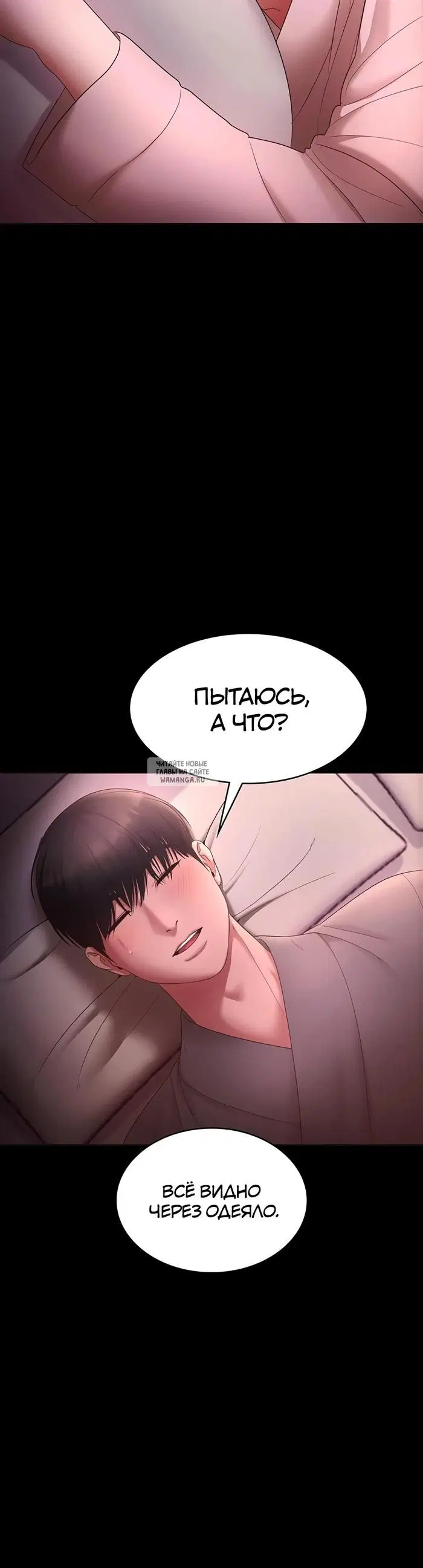 Page 33.000