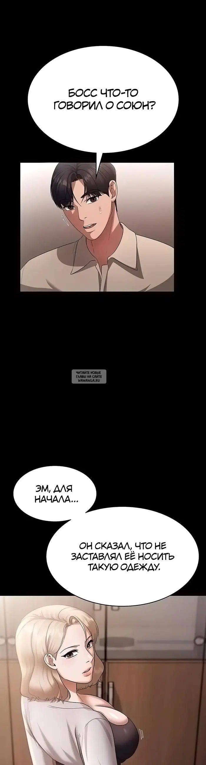 Page 33.000