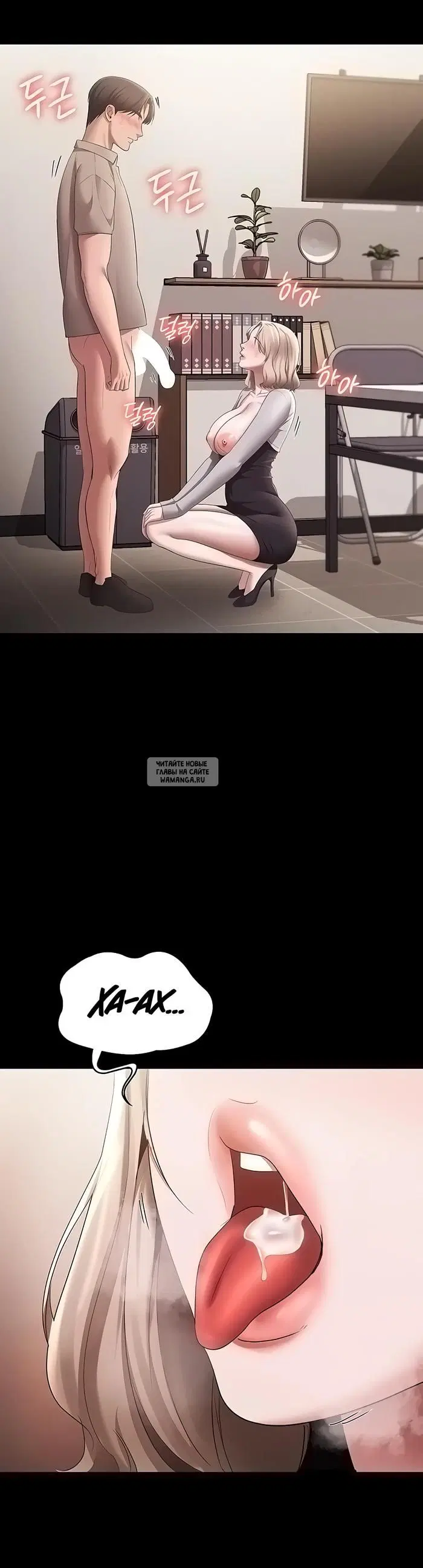 Page 33.000