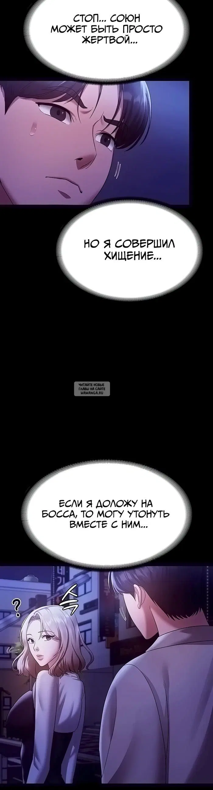 Page 33.000