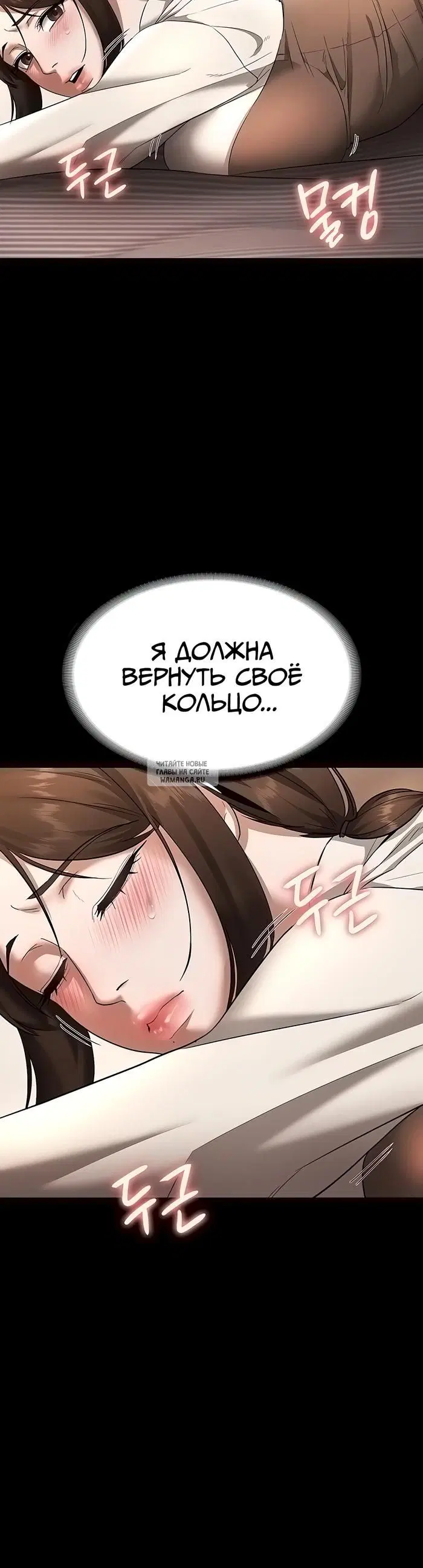 Page 33.000
