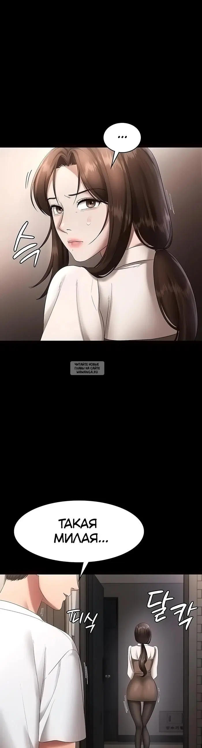 Page 33.000