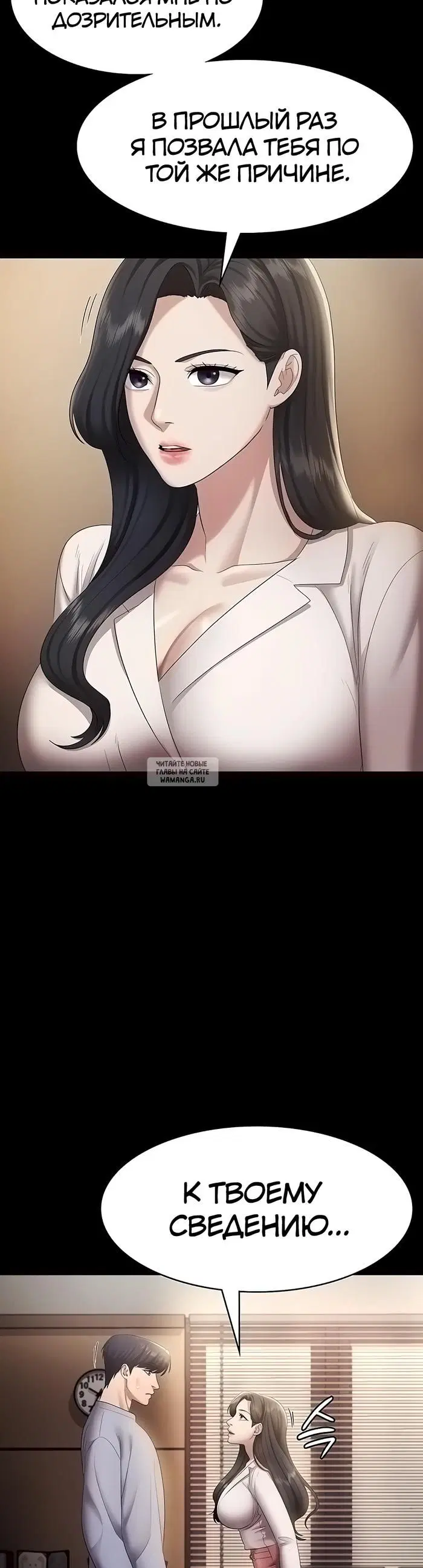 Page 33.000