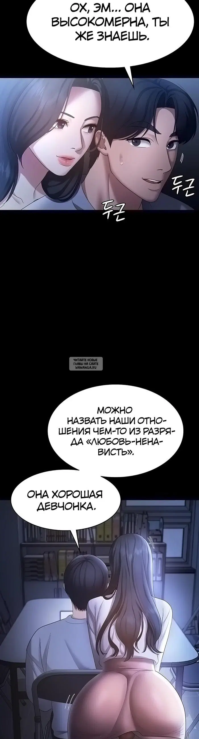 Page 33.000