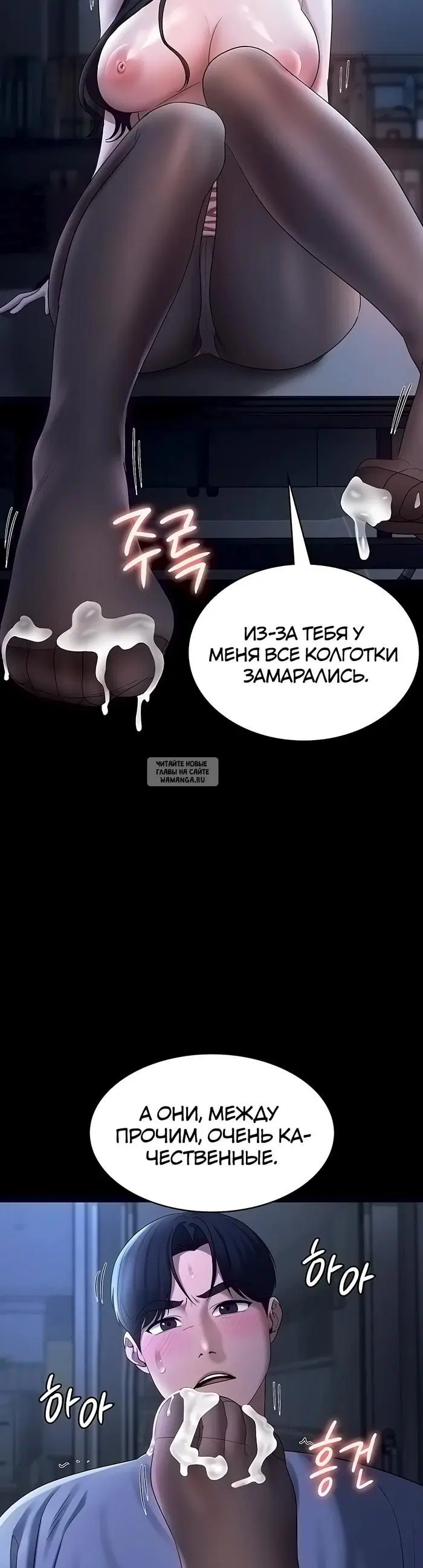 Page 33.000