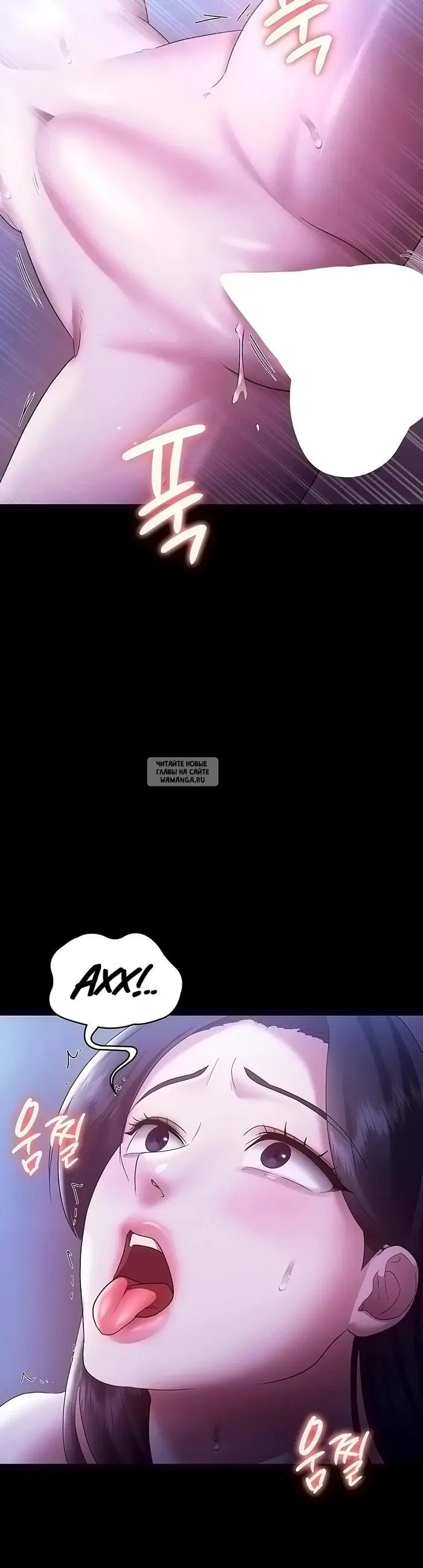 Page 33.000