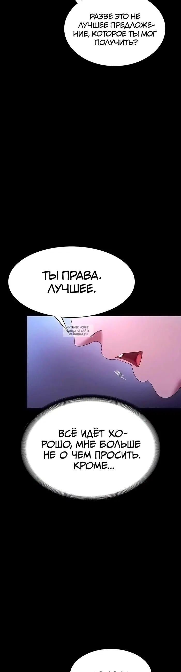 Page 33.000