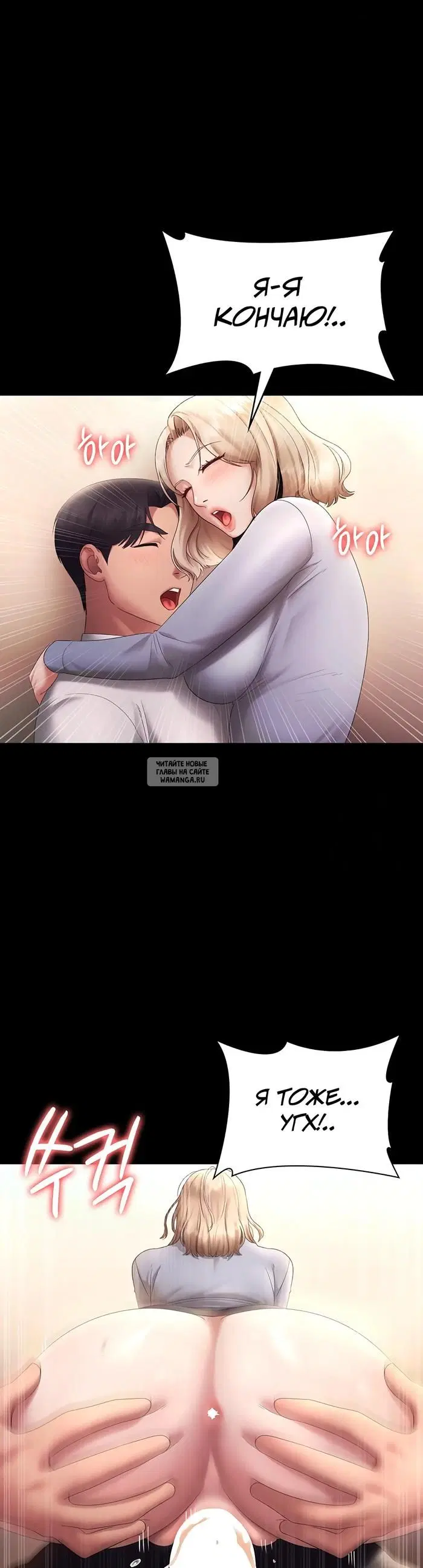 Page 33.000