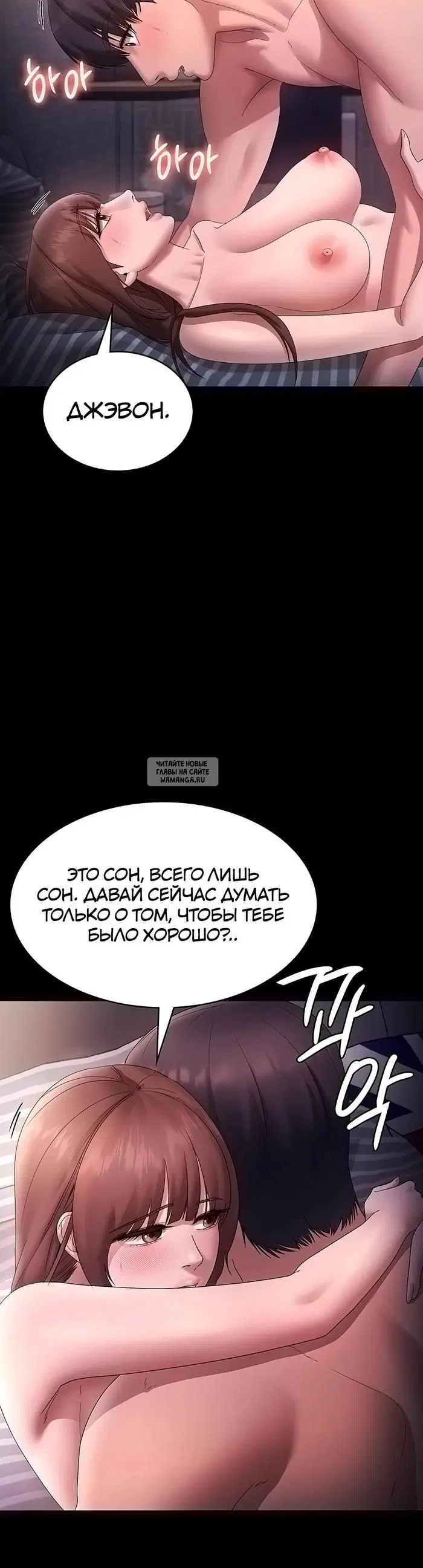 Page 33.000