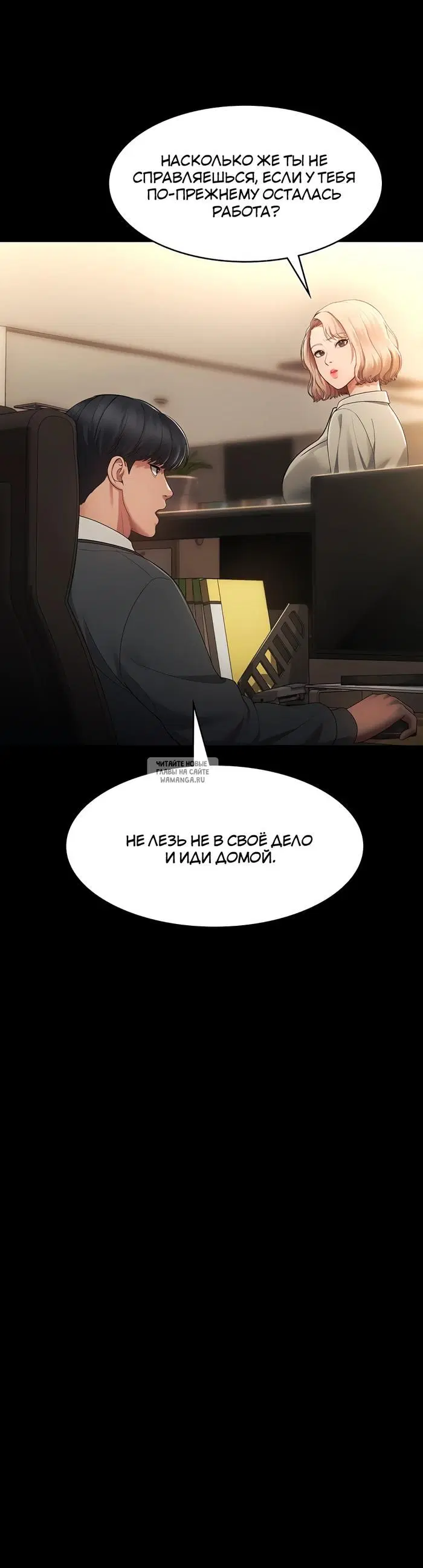 Page 44.000