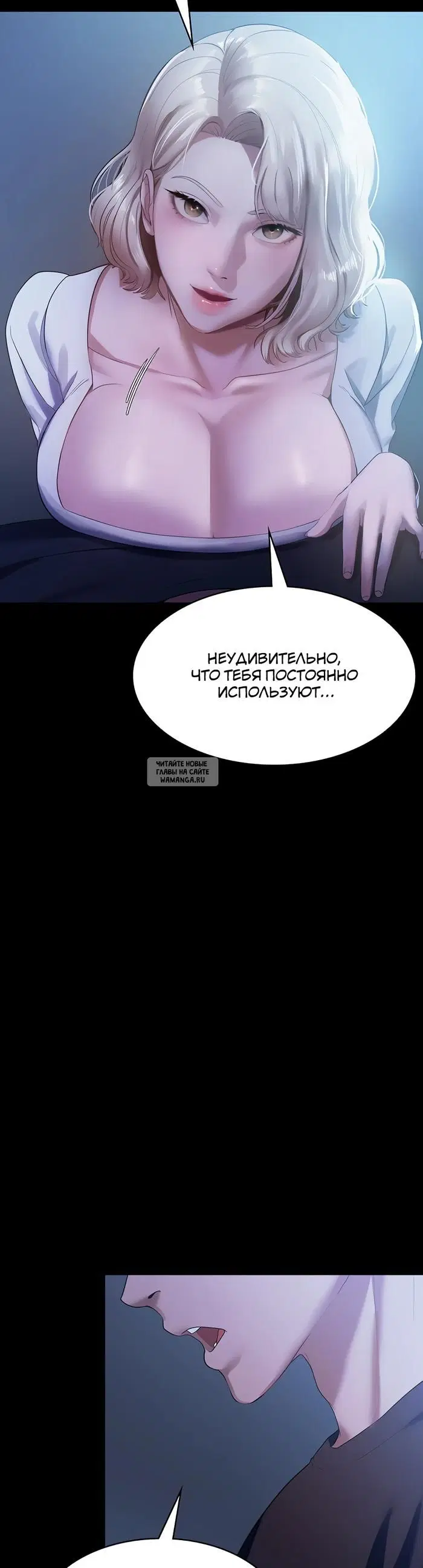 Page 44.000