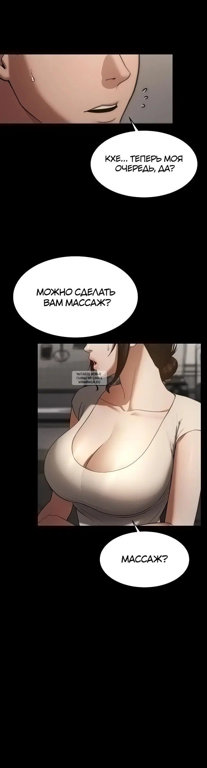 Page 44.000