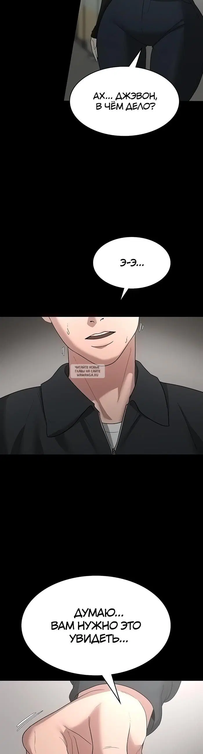 Page 44.000
