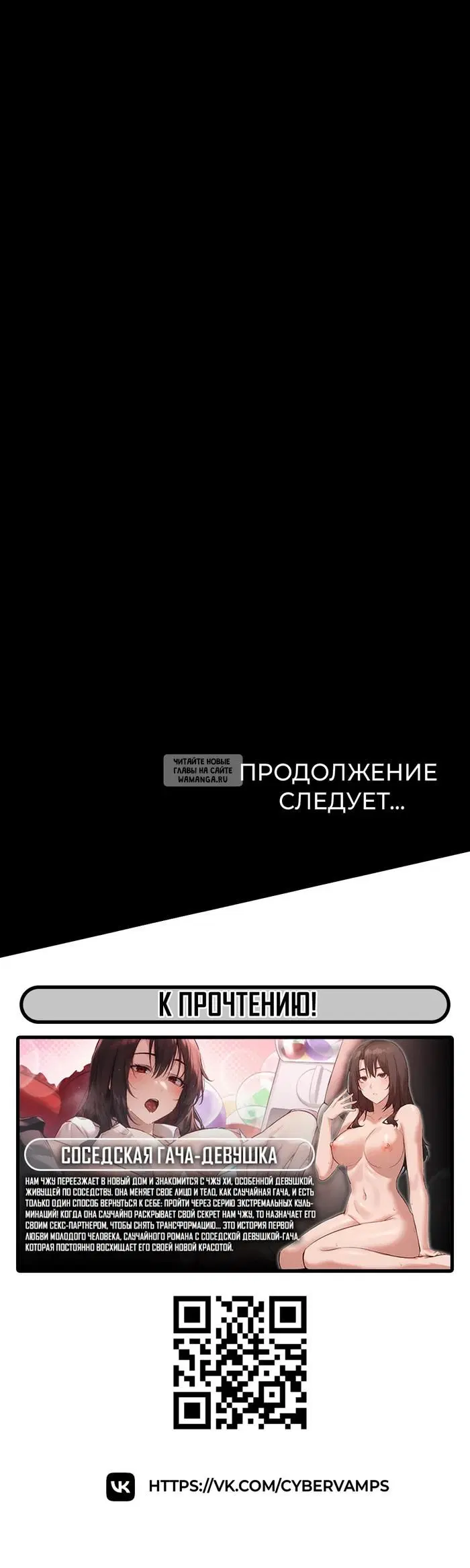Page 44.000