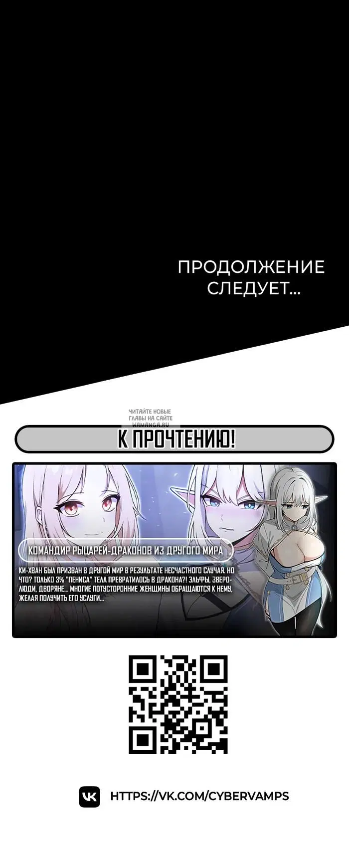 Page 44.000