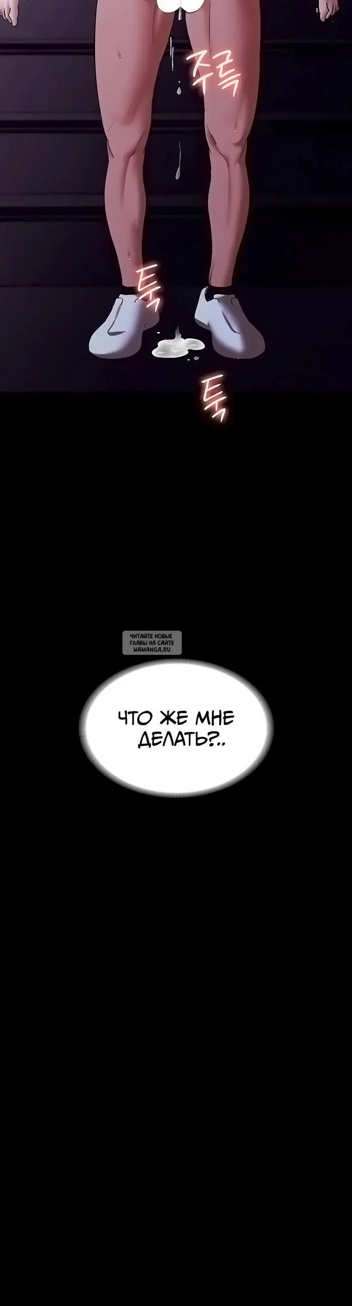 Page 44.000