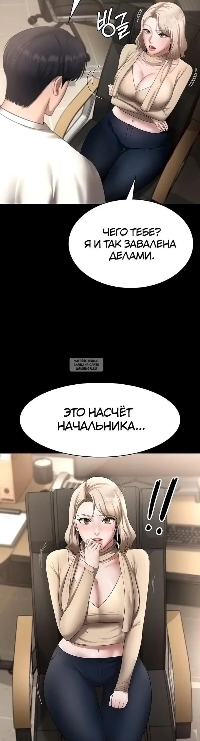 Page 44.000