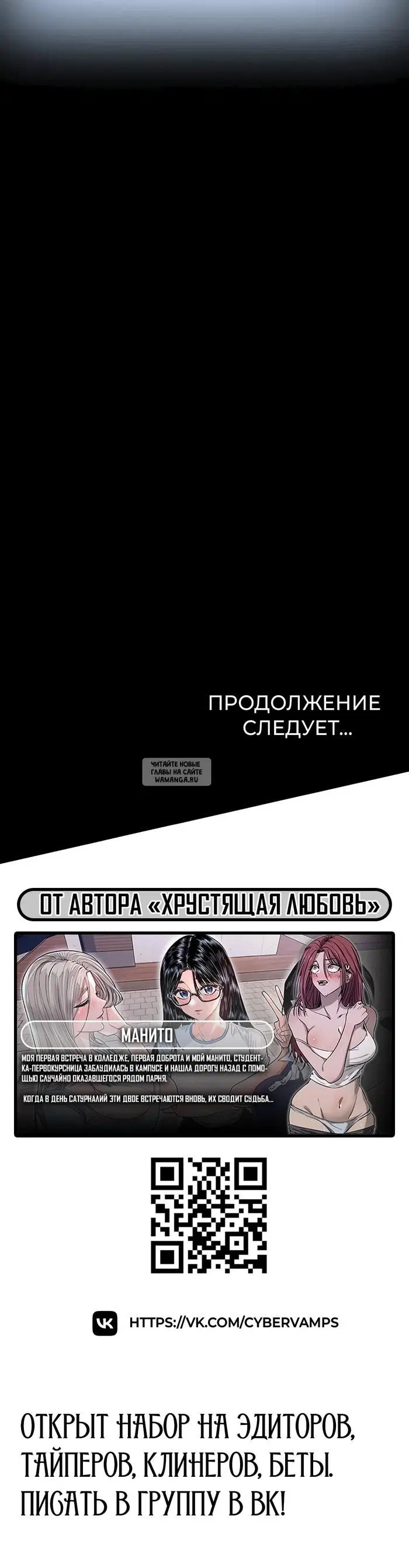 Page 44.000