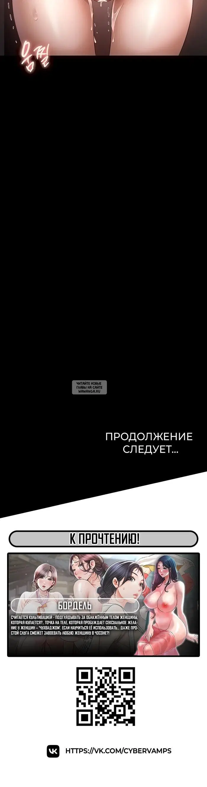 Page 44.000
