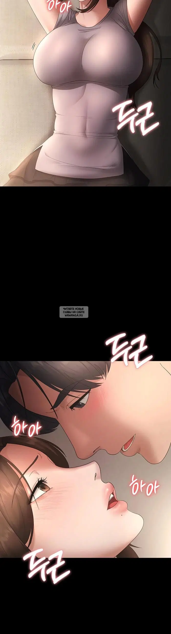 Page 44.000